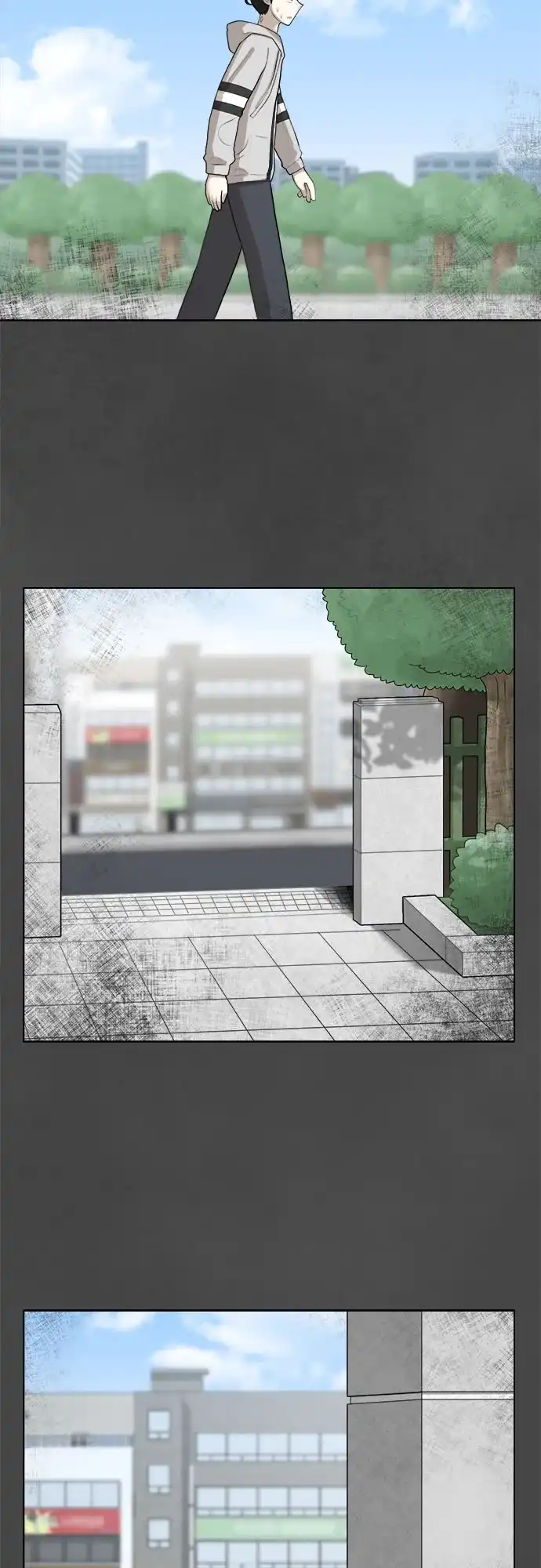 被抹去的记忆 第11话 第51页