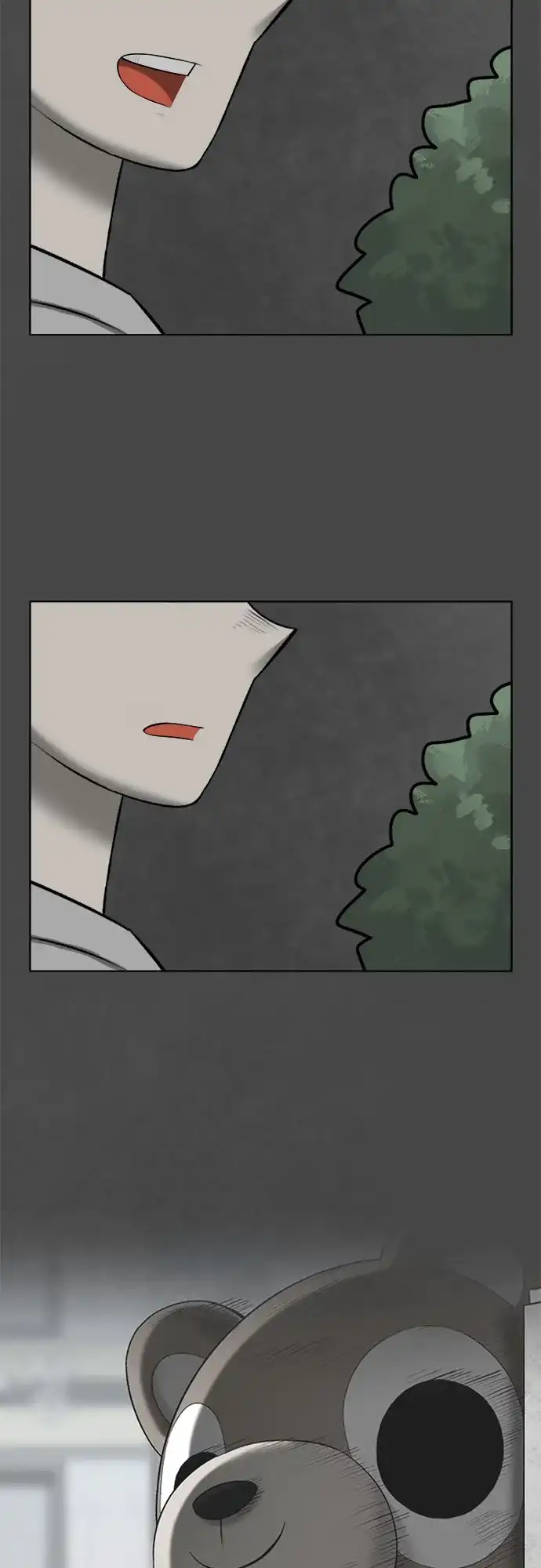被抹去的记忆 第13话 第64页