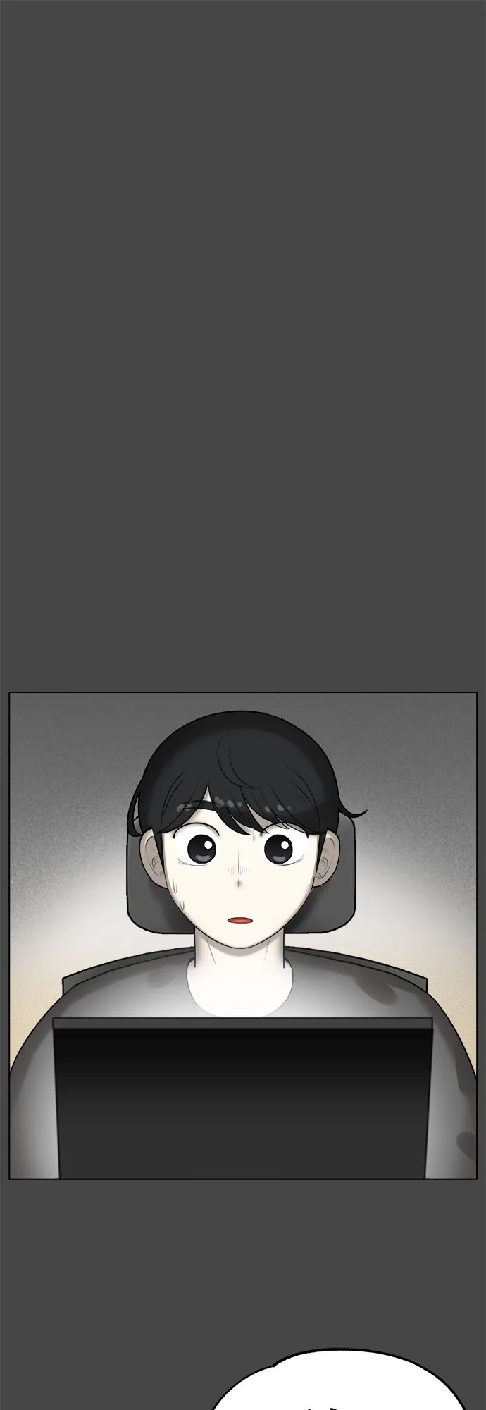被抹去的记忆 第21话 第2页