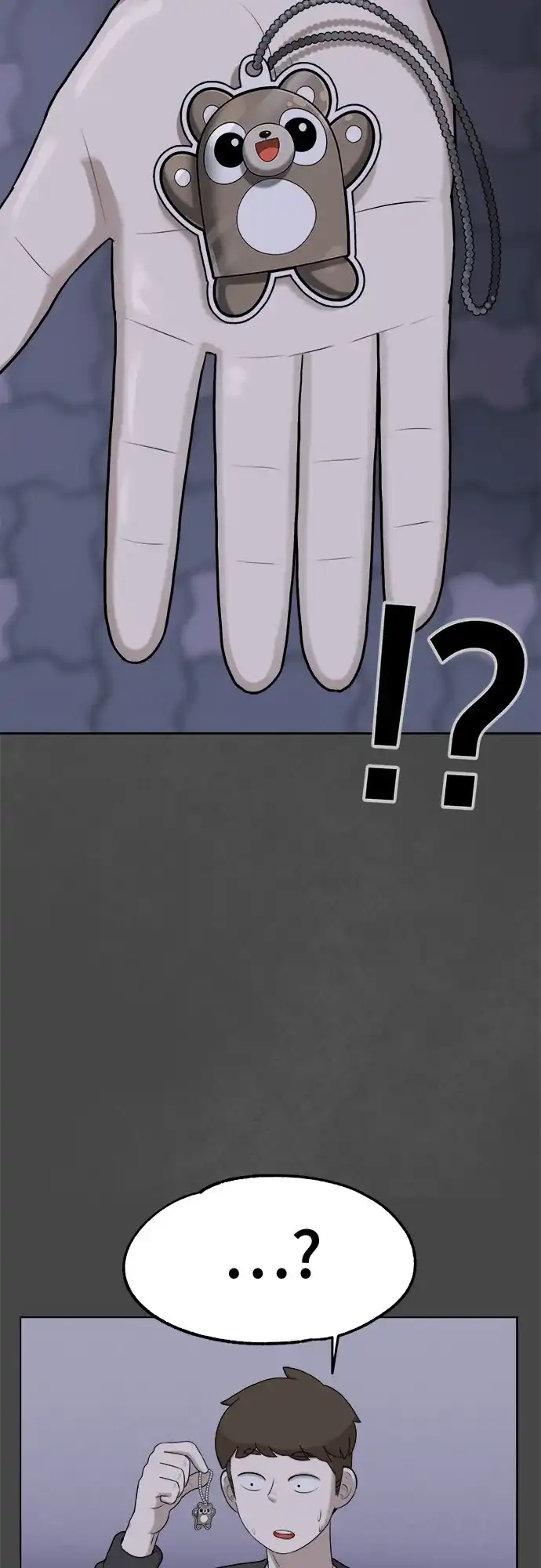 被抹去的记忆 第21话 第58页