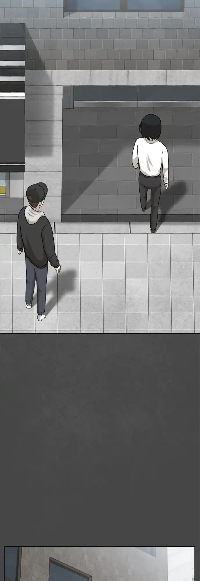 被抹去的记忆 第23话 第29页