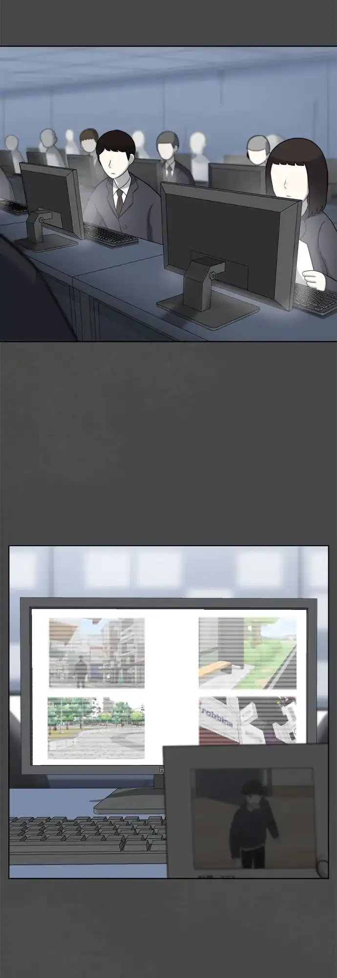 被抹去的记忆 第23话 第41页