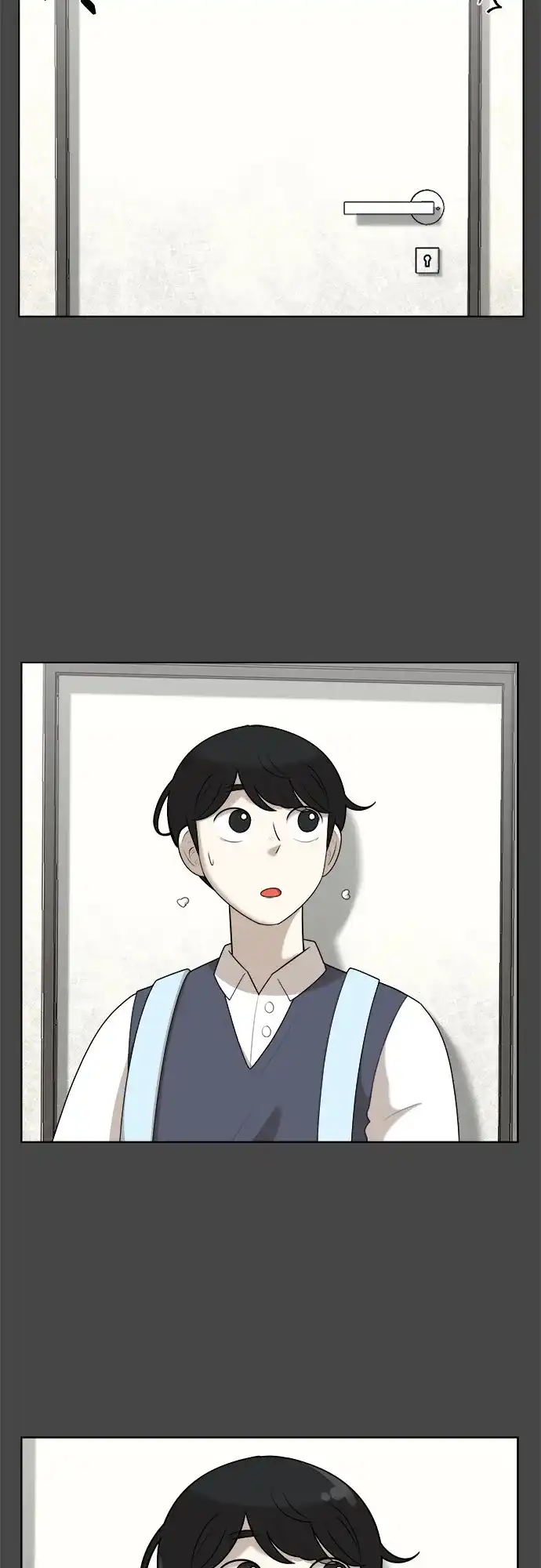 被抹去的记忆 第26话 第14页