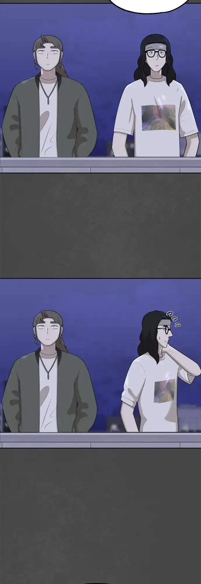 被抹去的记忆 第28话 第31页