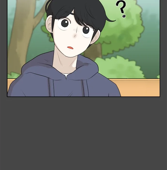 被抹去的记忆 第3话 第66页