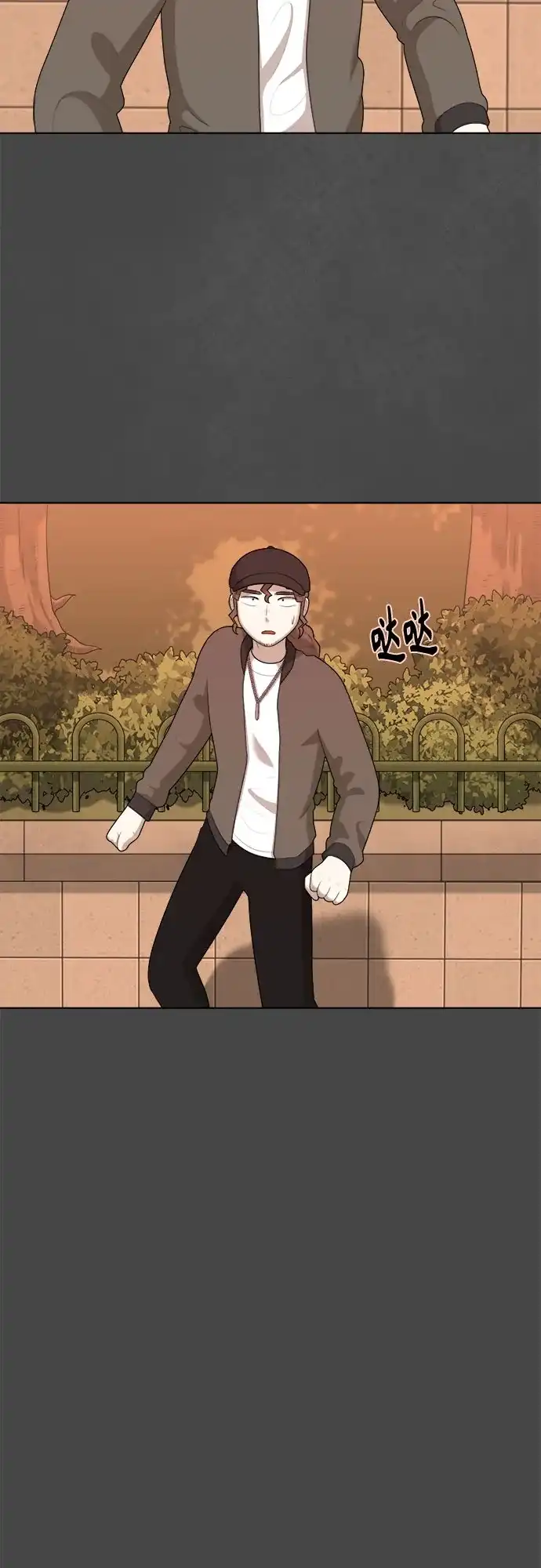 被抹去的记忆 第31话 第40页
