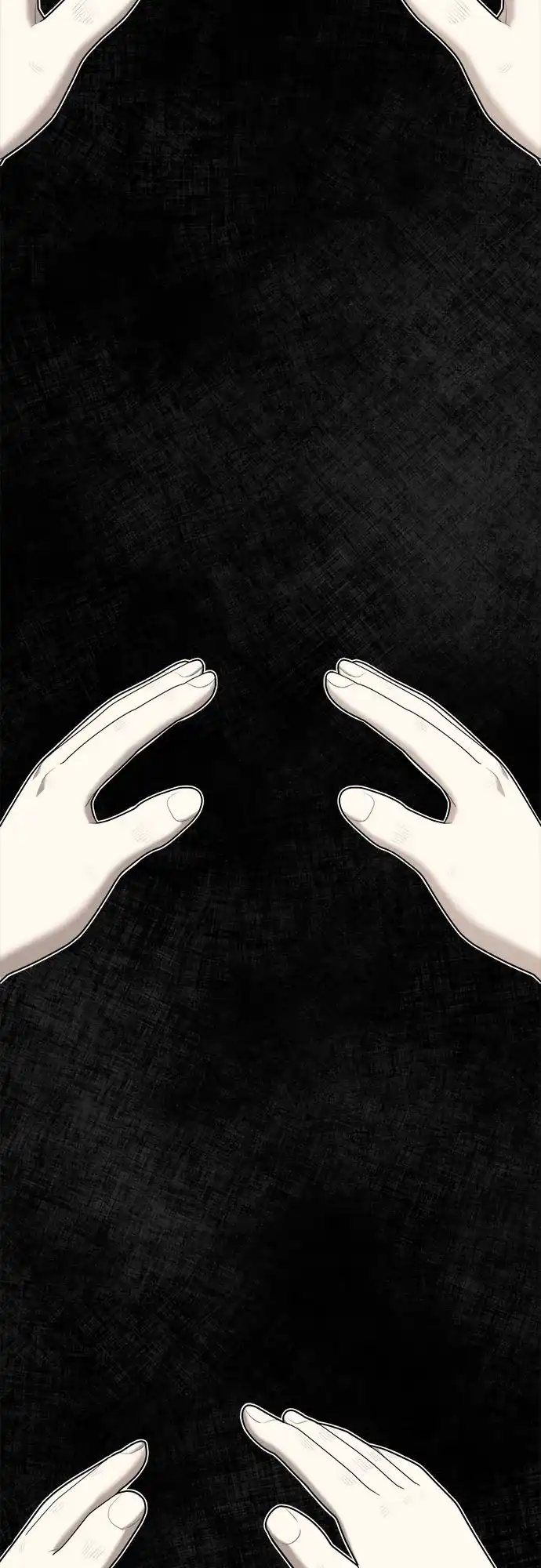 被抹去的记忆 第31话 第11页