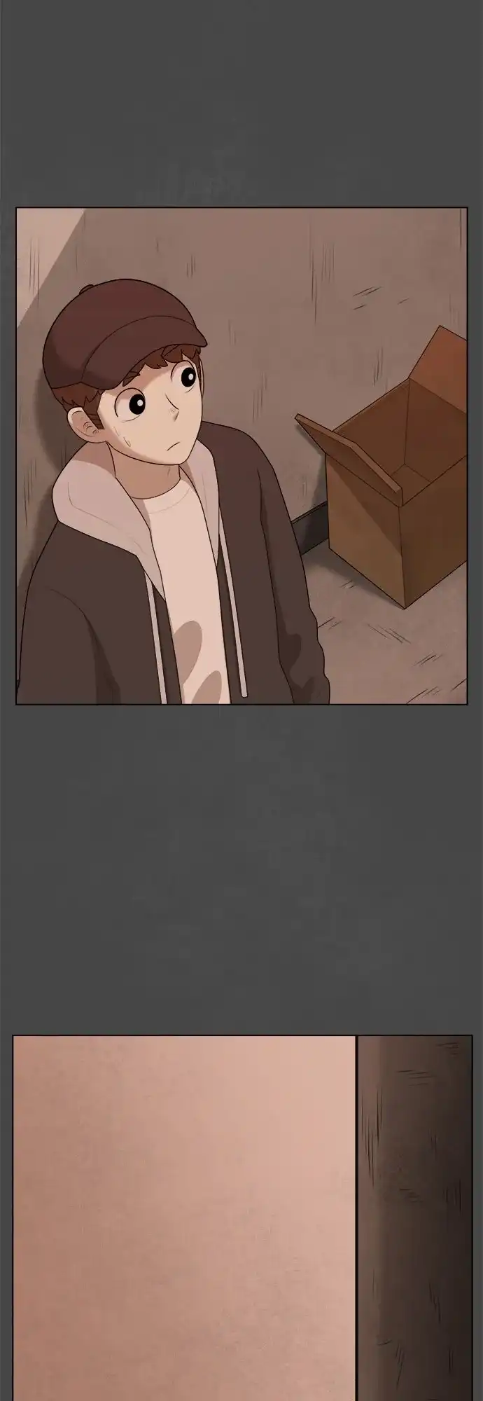 被抹去的记忆 第31话 第33页