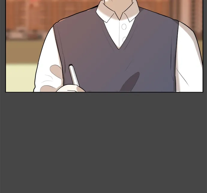 被抹去的记忆 第33话 第23页
