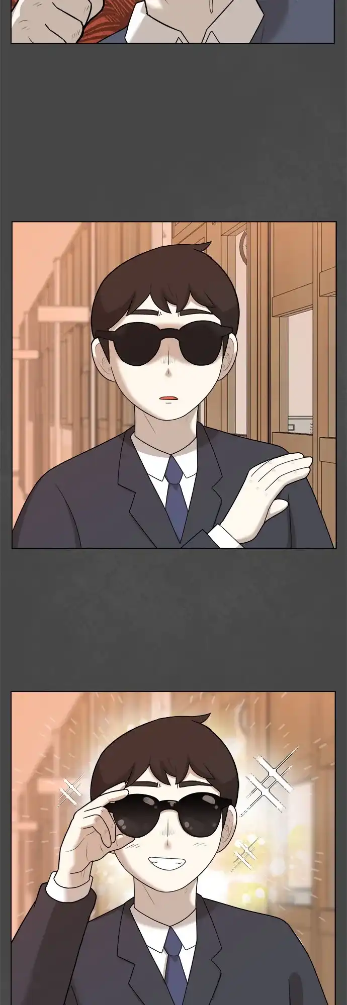 被抹去的记忆 第33话 第67页