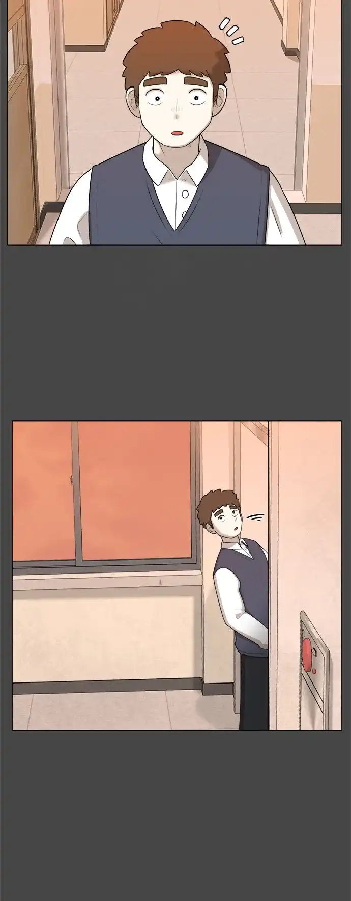 被抹去的记忆 第33话 第69页
