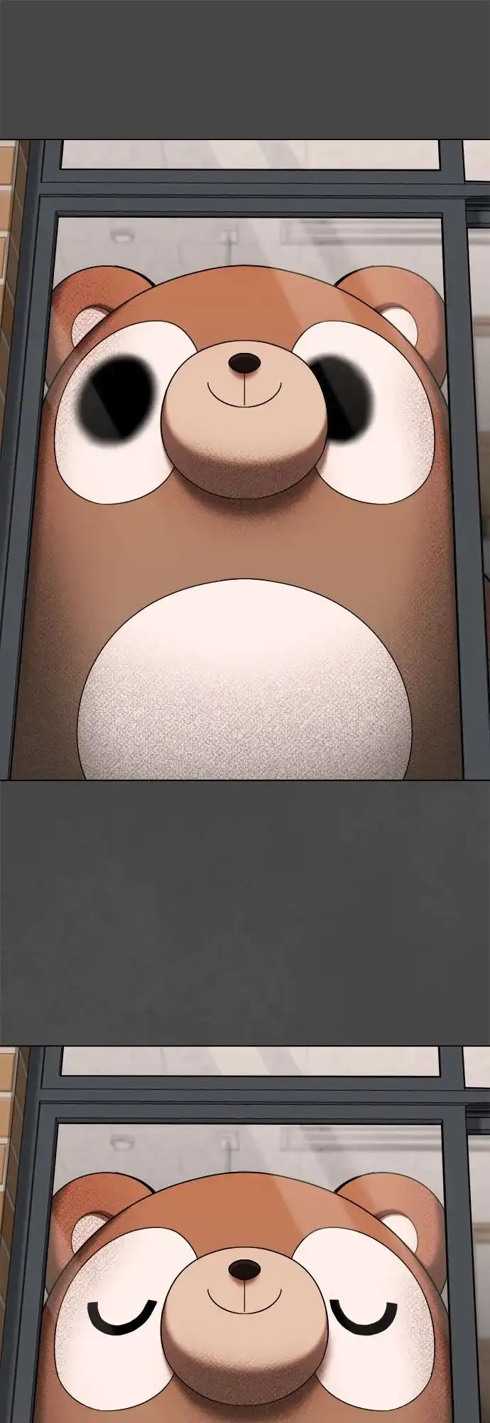 被抹去的记忆 第34话 第46页