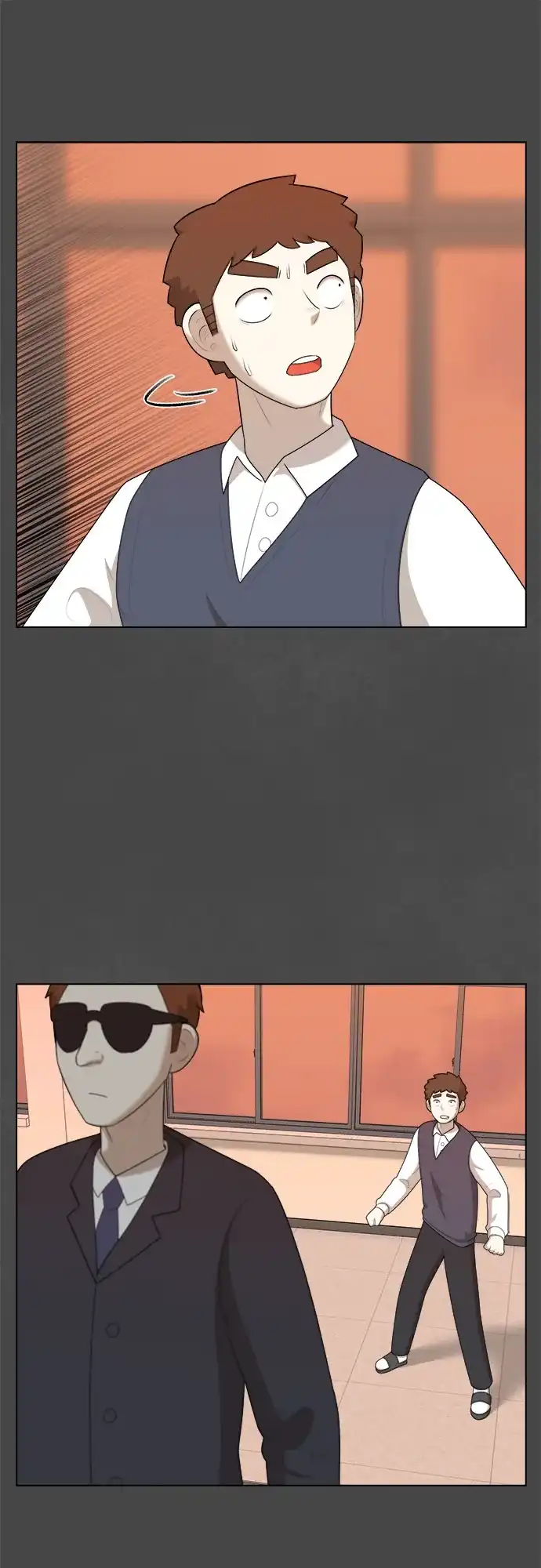 被抹去的记忆 第34话 第16页