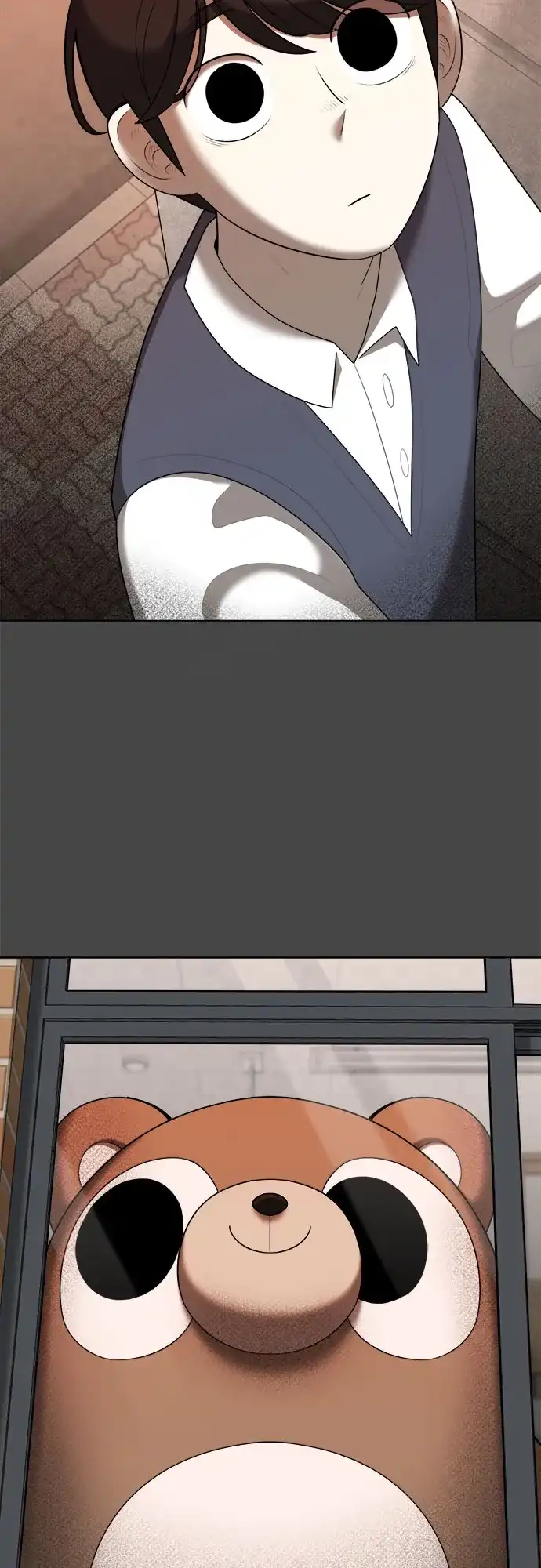 被抹去的记忆 第34话 第44页