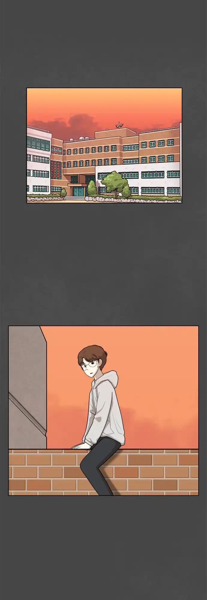 被抹去的记忆 第34话 第6页