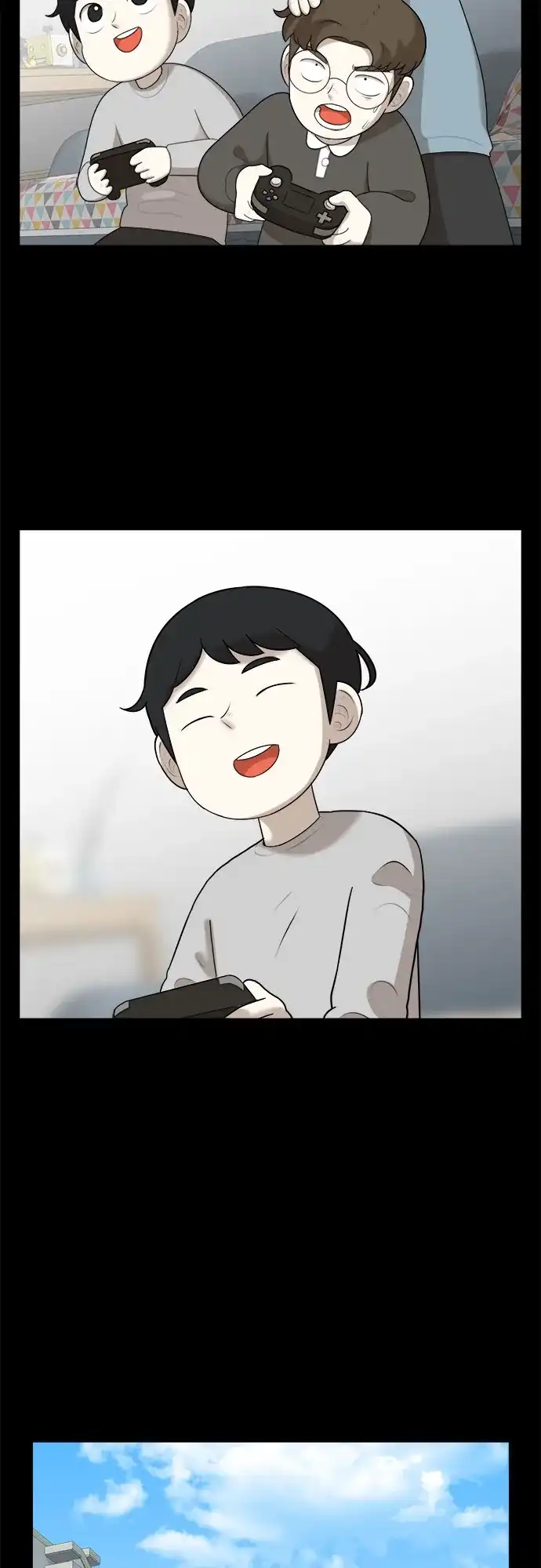 被抹去的记忆 第35话 第14页