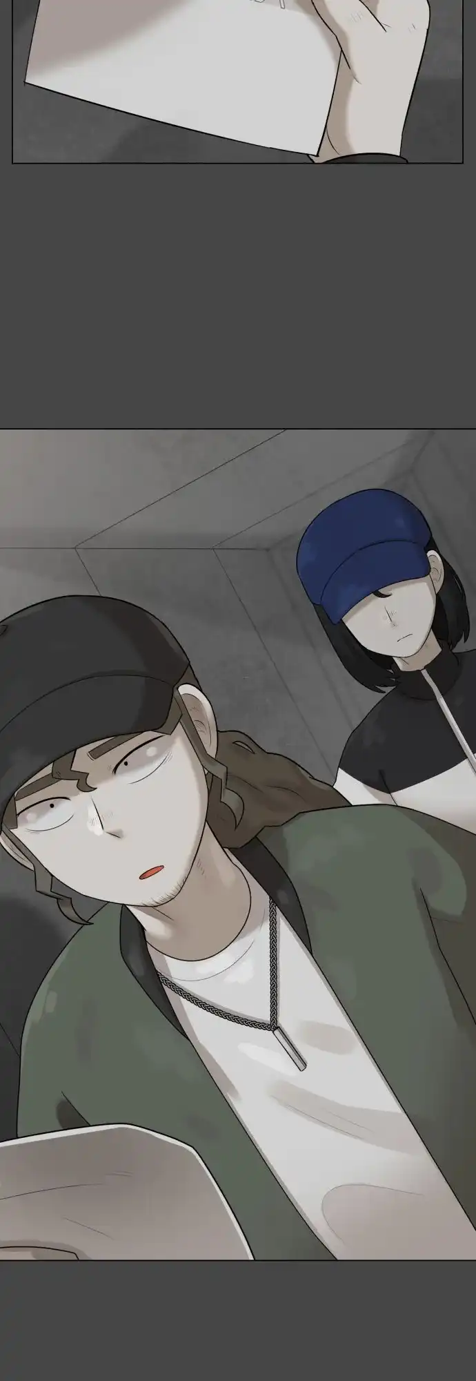被抹去的记忆 第36话 第36页