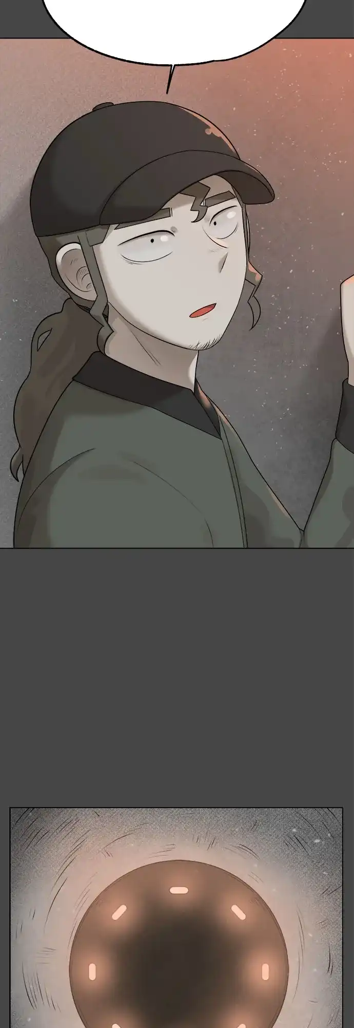 被抹去的记忆 第36话 第47页