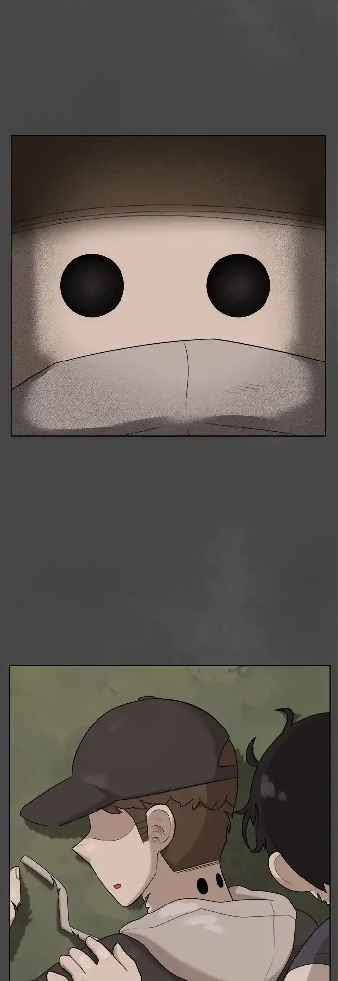 被抹去的记忆 第36话 第51页