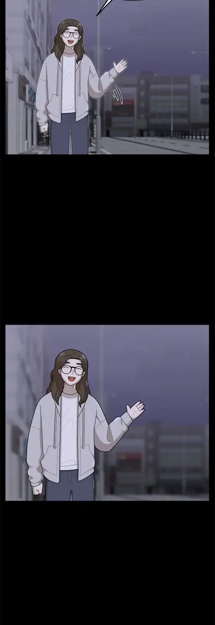 被抹去的记忆 第37话 第39页