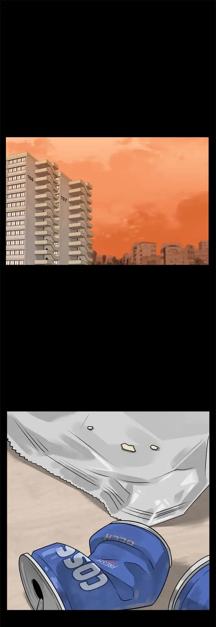 被抹去的记忆 第37话 第53页