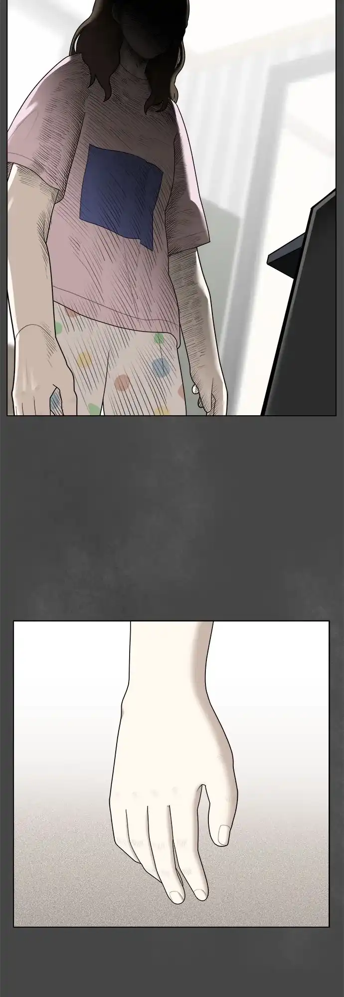 被抹去的记忆 第38话 第64页