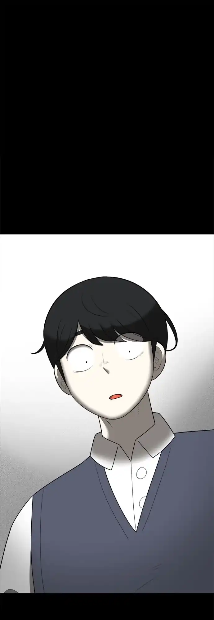 被抹去的记忆 第41话 第2页