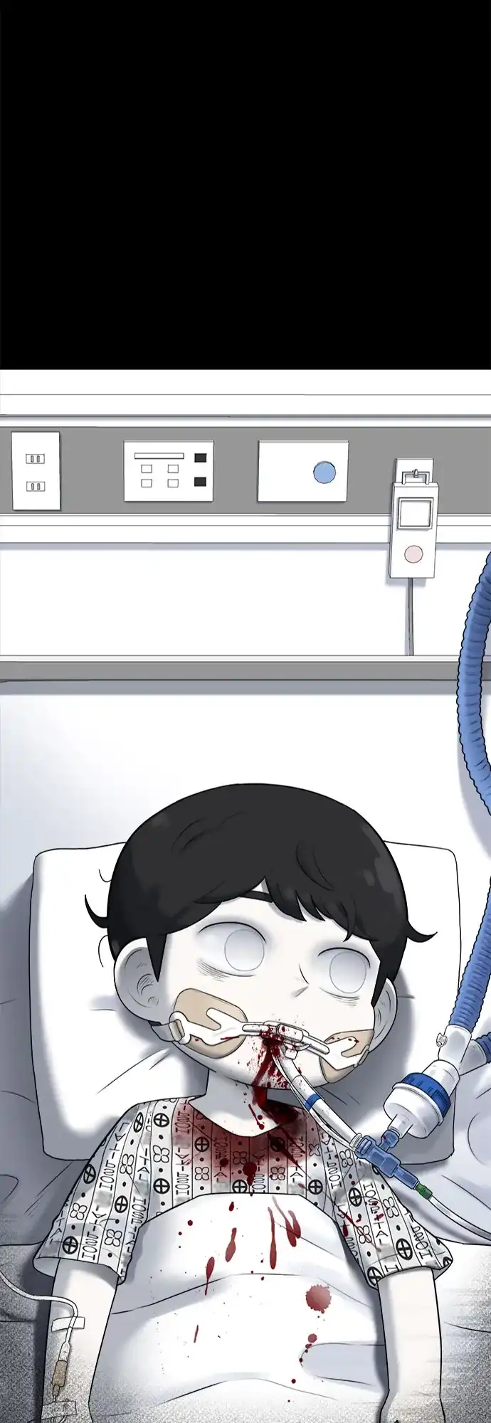 被抹去的记忆 第41话 第3页