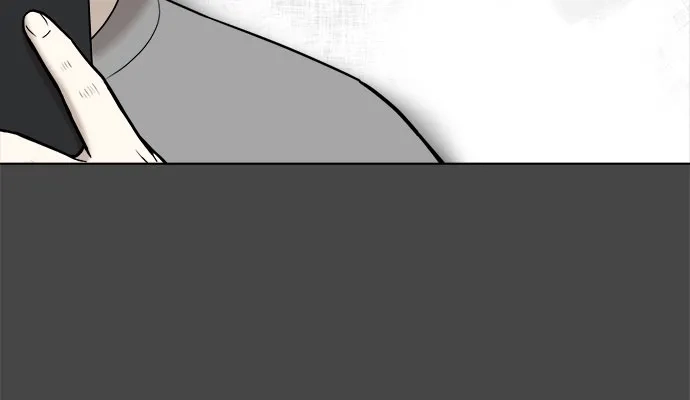 被抹去的记忆 第46话 第11页