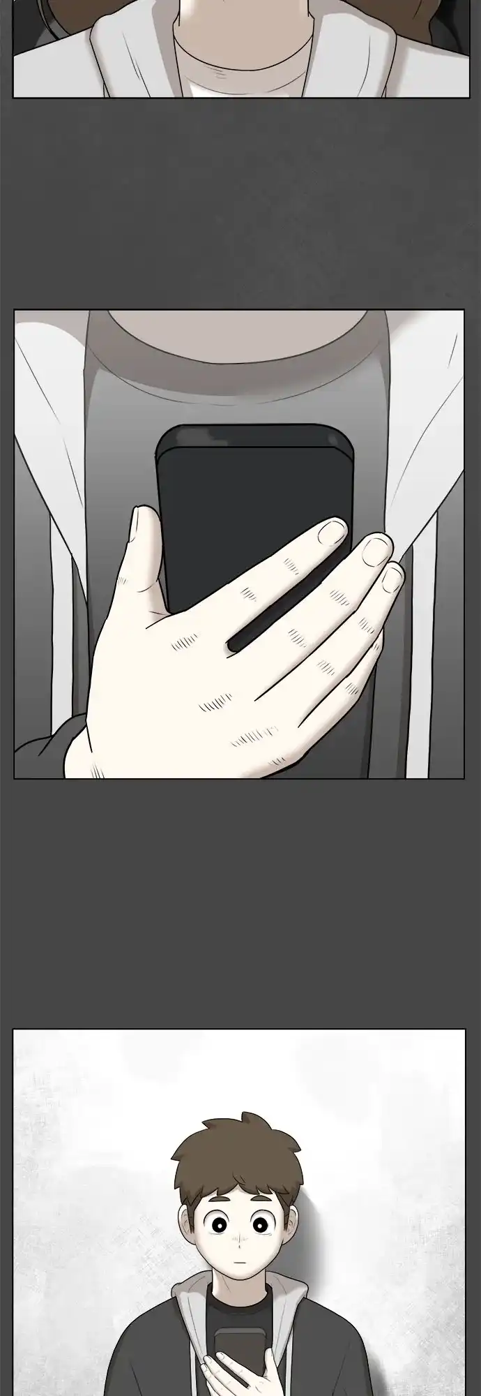 被抹去的记忆 第46话 第23页