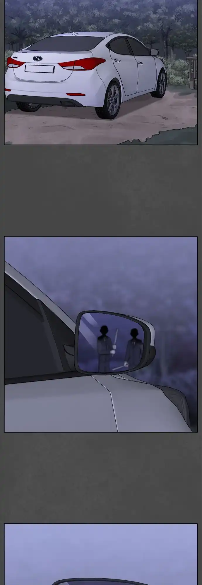 被抹去的记忆 第46话 第38页