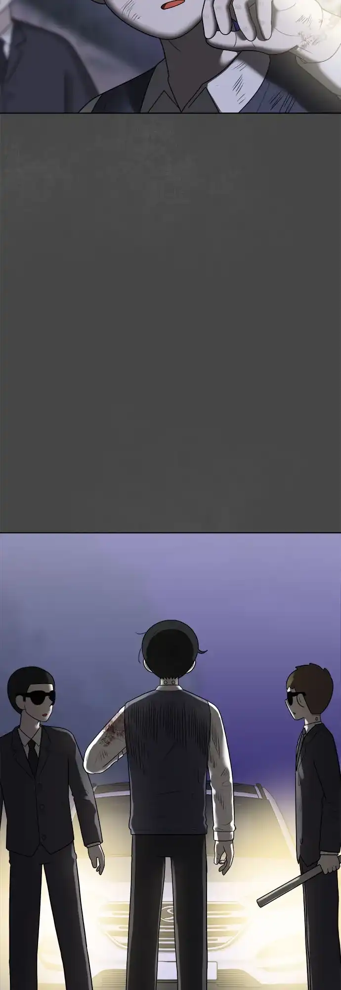 被抹去的记忆 第47话 第63页