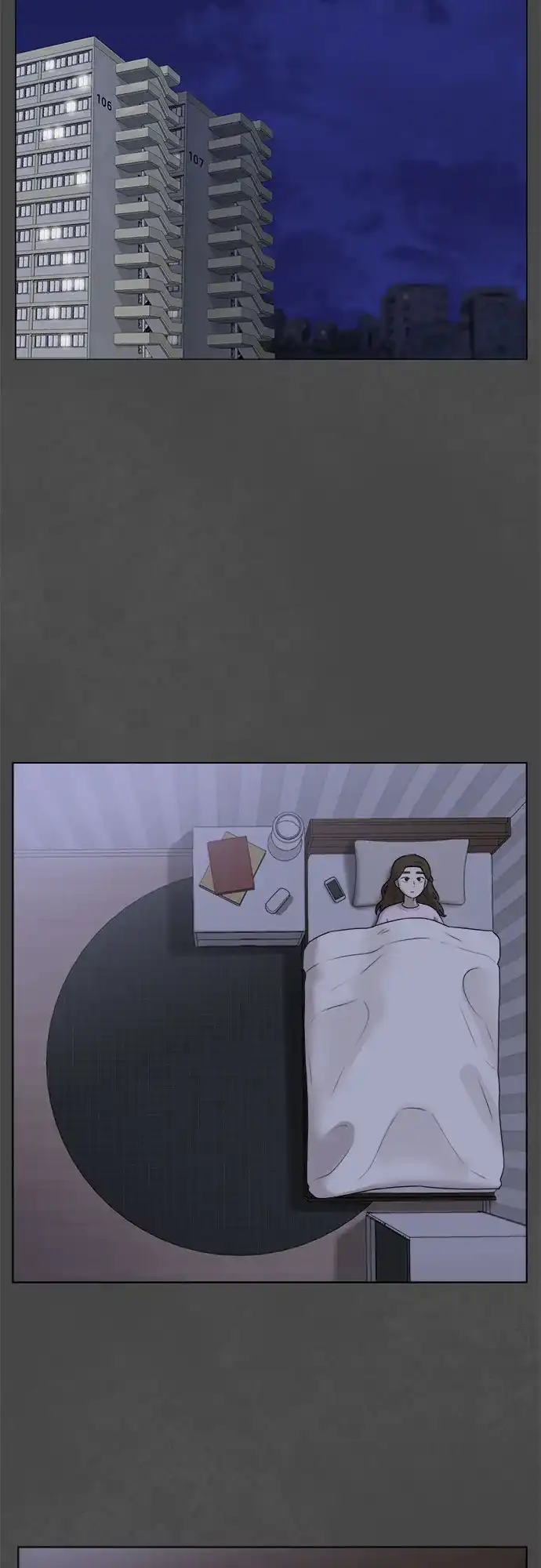 被抹去的记忆 第47话 第31页