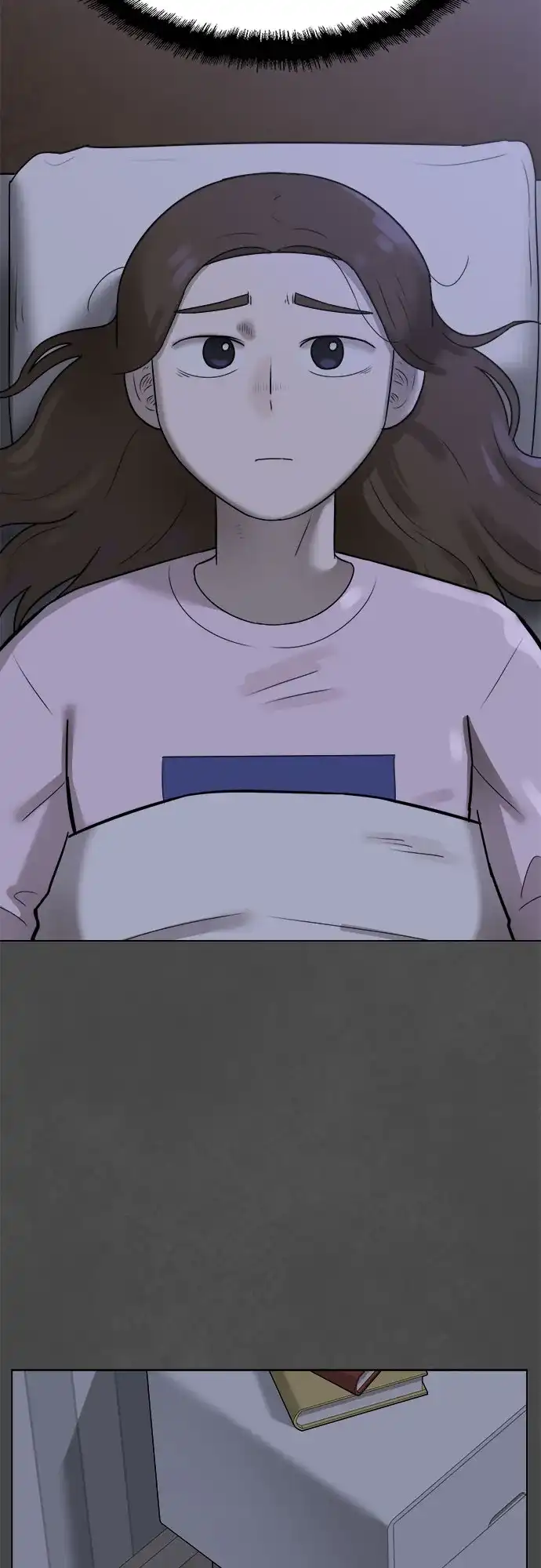 被抹去的记忆 第47话 第46页
