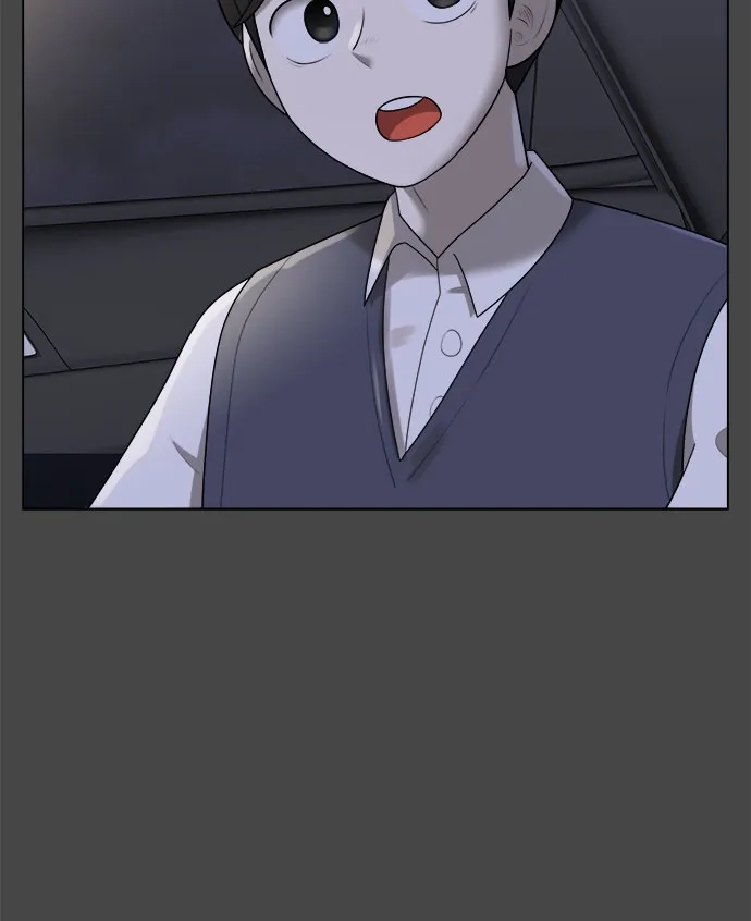 被抹去的记忆 第48话 第51页
