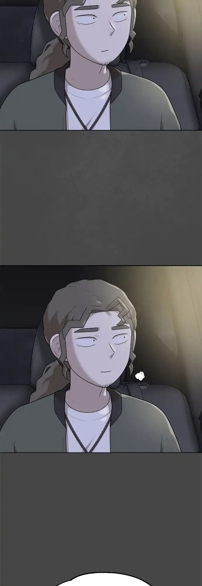 被抹去的记忆 第48话 第55页