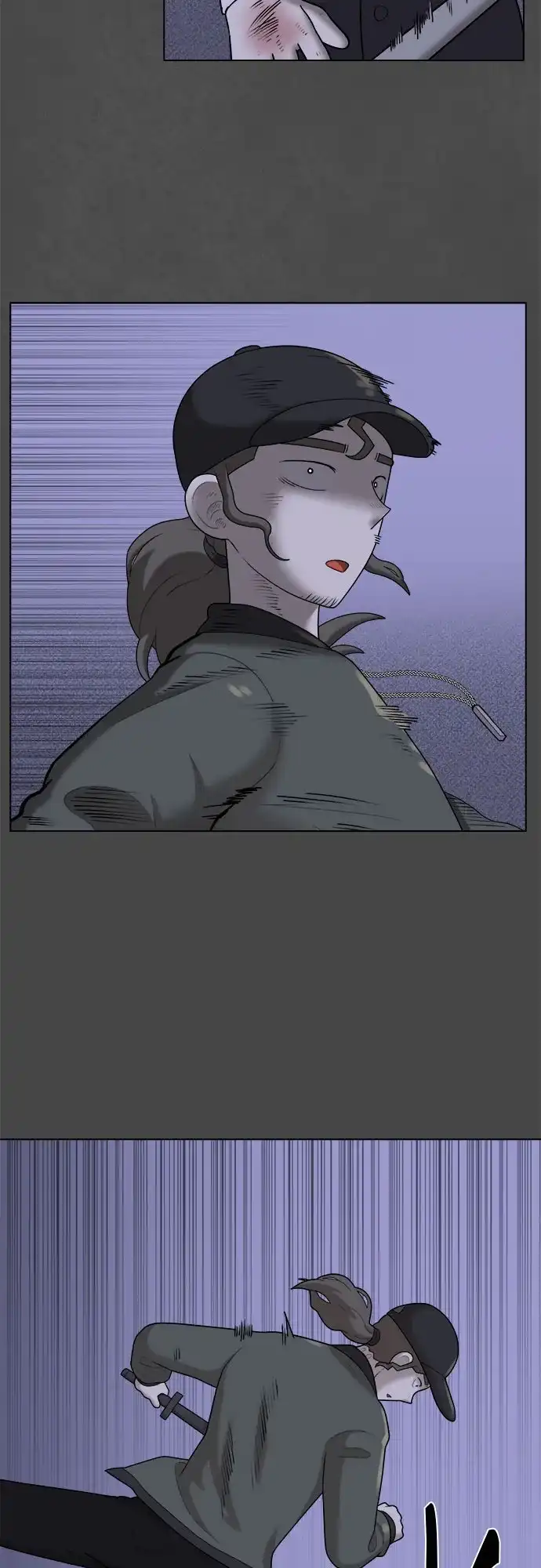 被抹去的记忆 第48话 第10页