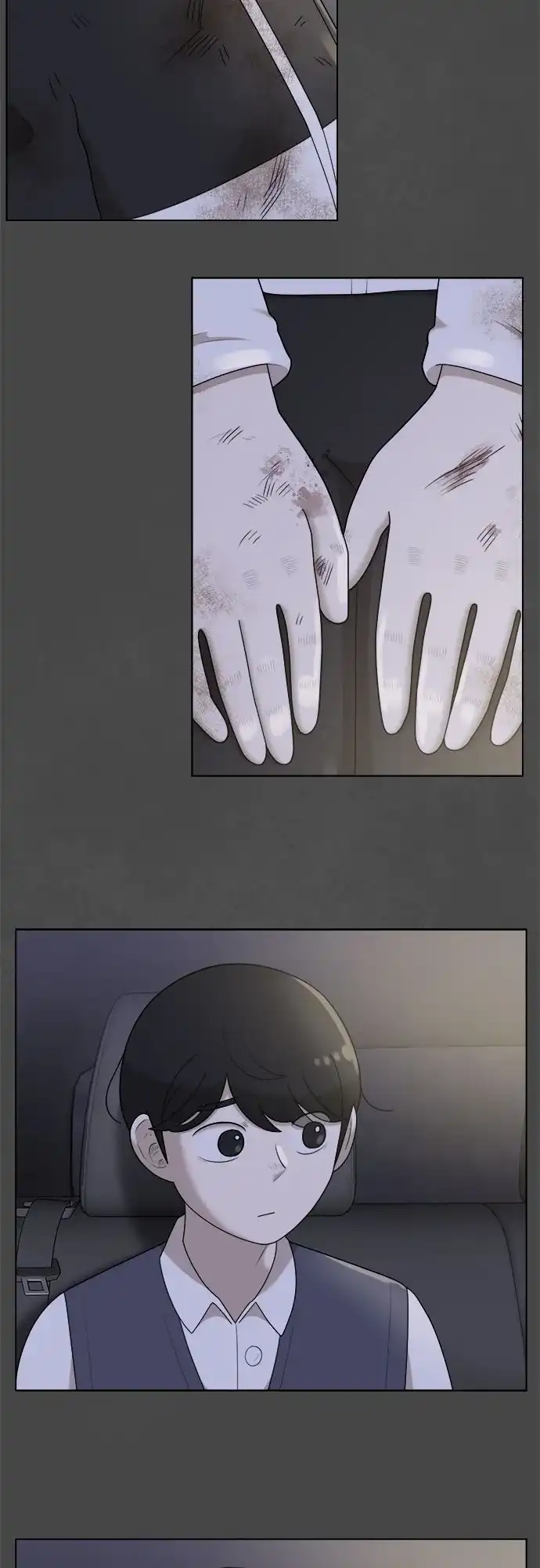 被抹去的记忆 第48话 第38页