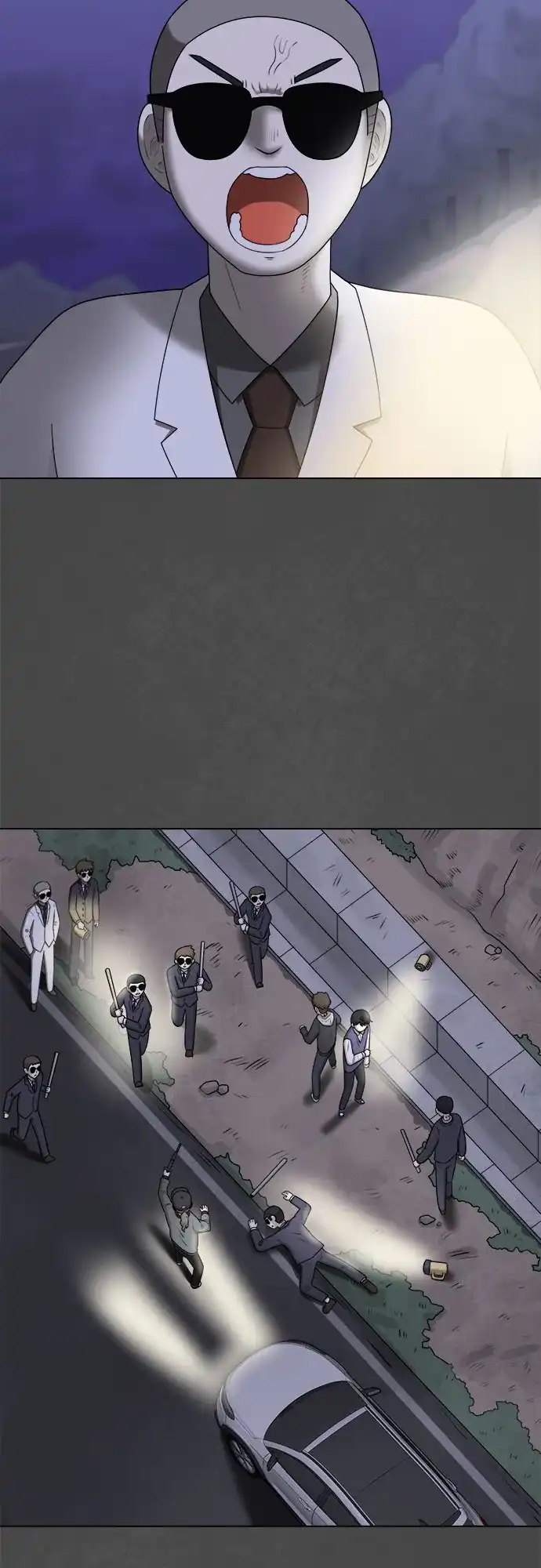 被抹去的记忆 第48话 第14页