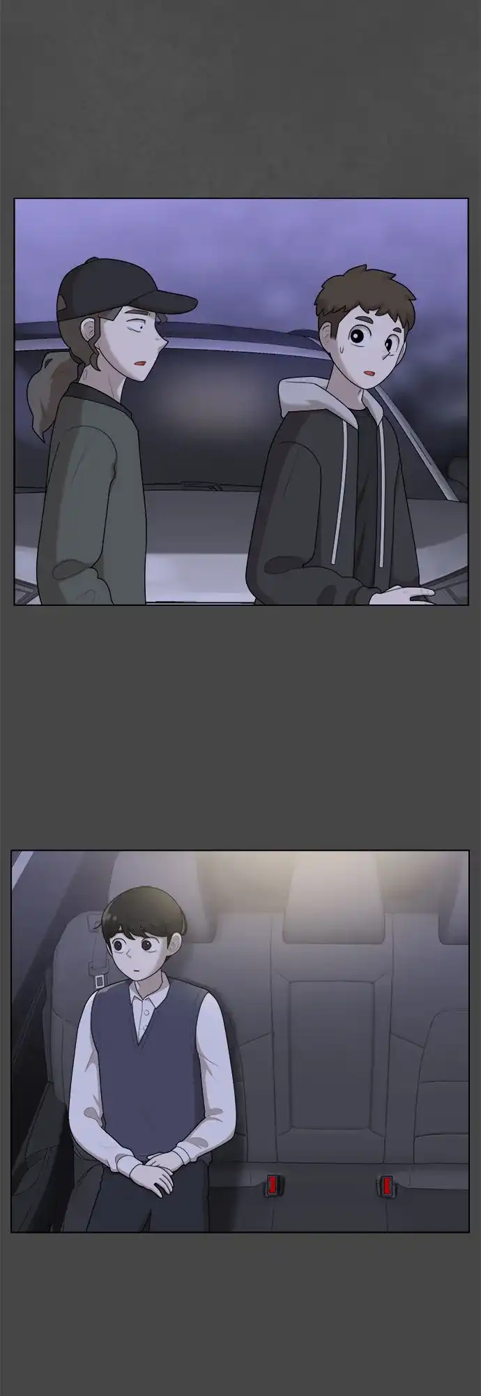 被抹去的记忆 第48话 第30页