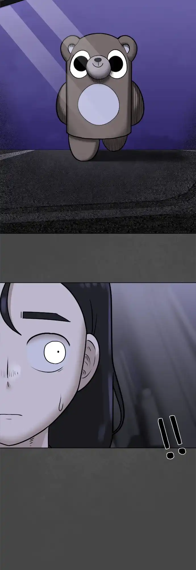 被抹去的记忆 第48话 第18页