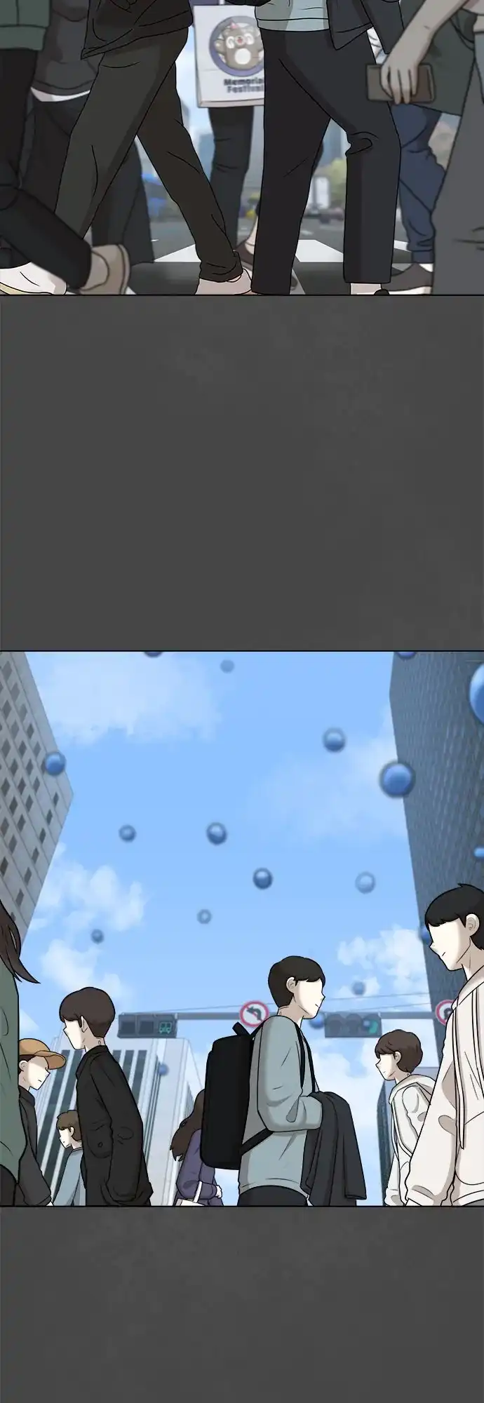 被抹去的记忆 第49话 第56页