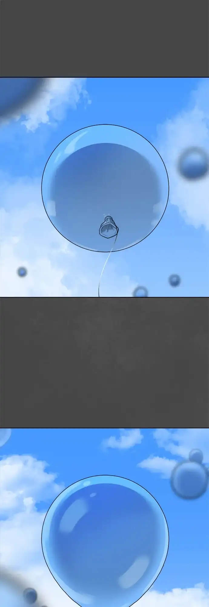 被抹去的记忆 第49话 第59页