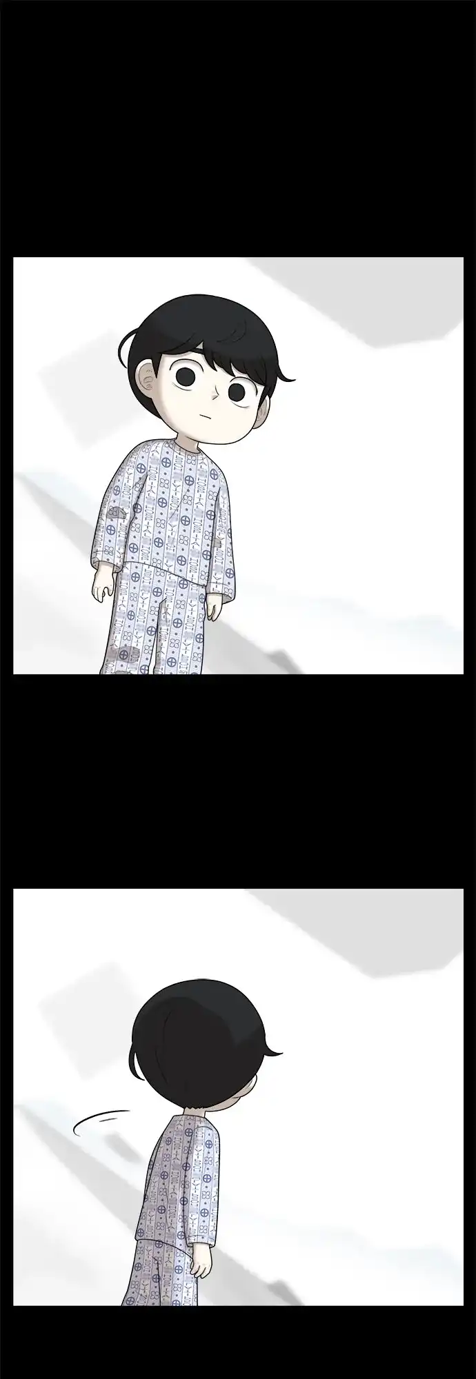 被抹去的记忆 第49话 第22页