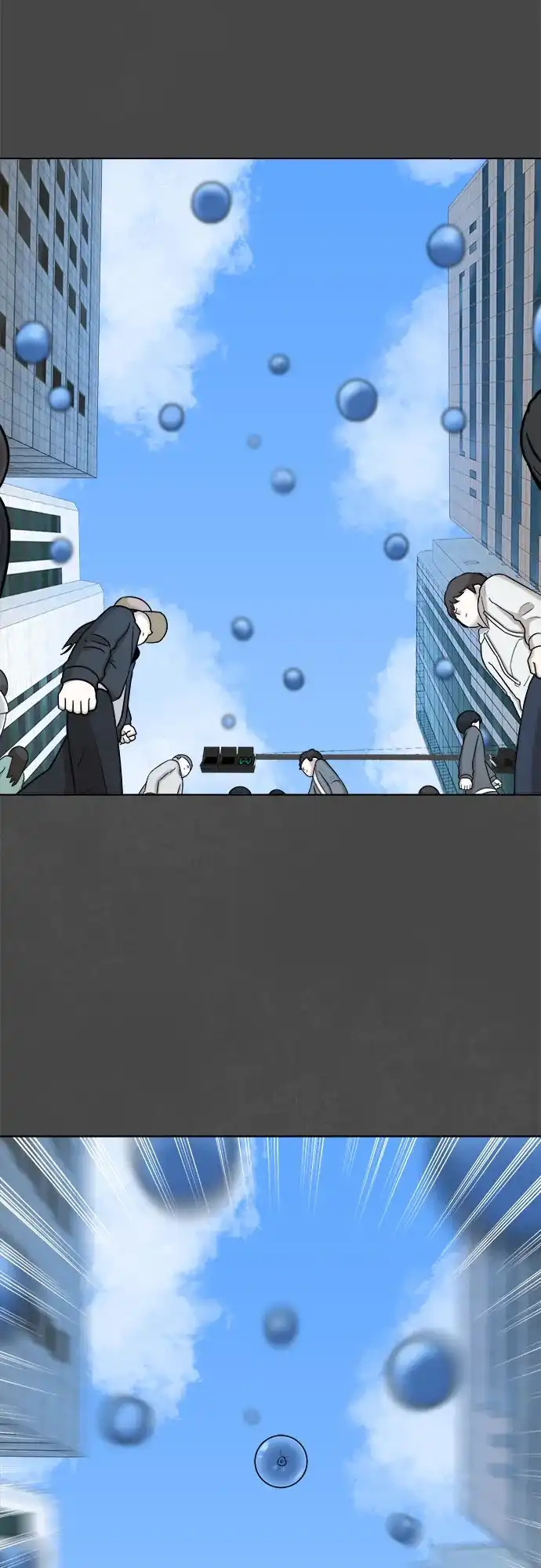被抹去的记忆 第49话 第57页