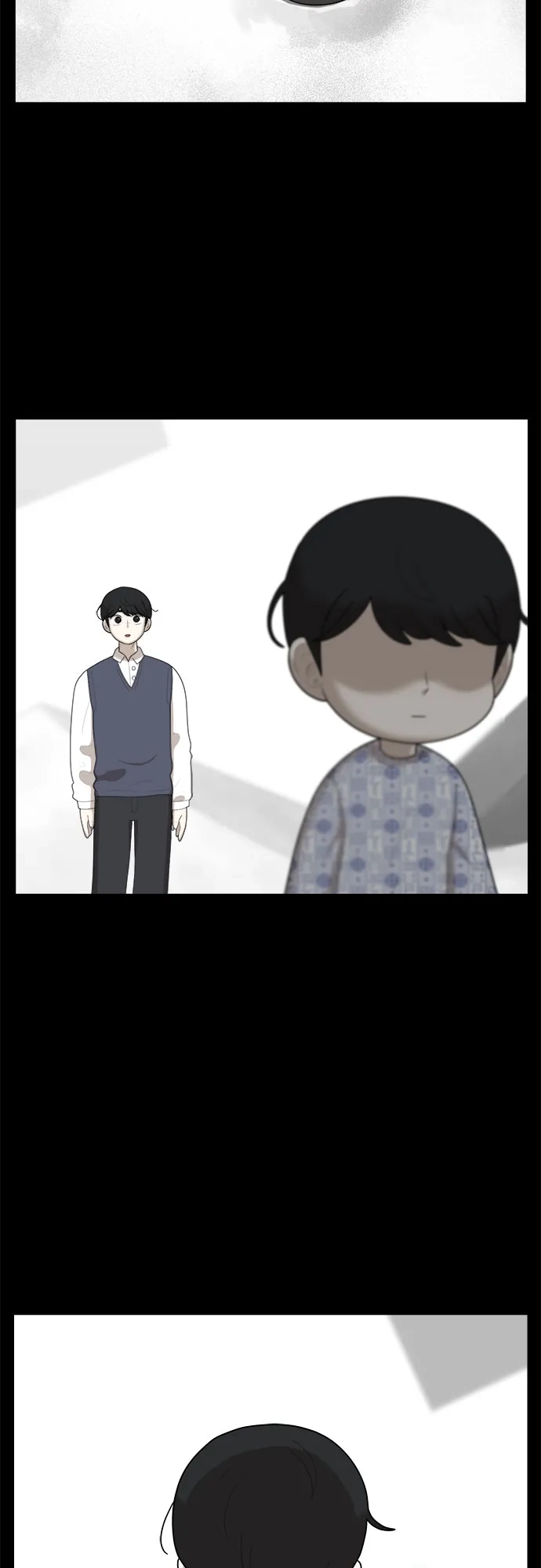 被抹去的记忆 第49话 第25页