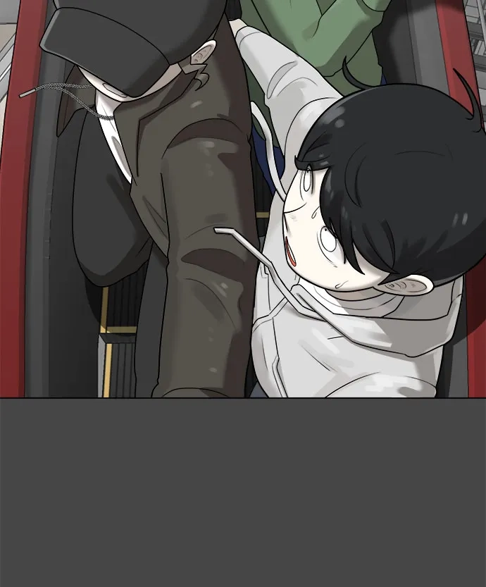 被抹去的记忆 第53话 第29页