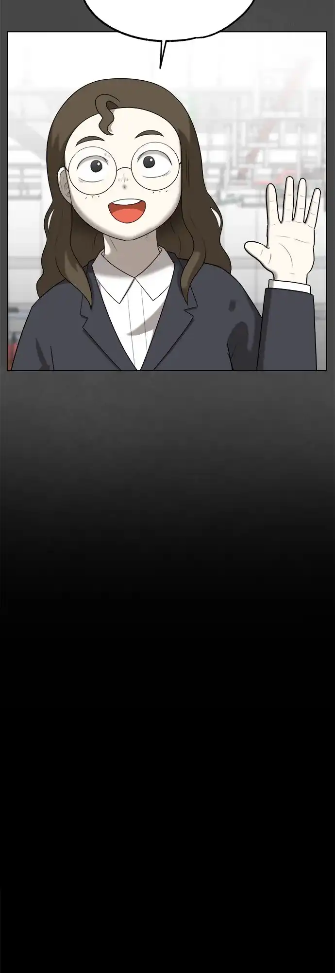 被抹去的记忆 第54话 第39页