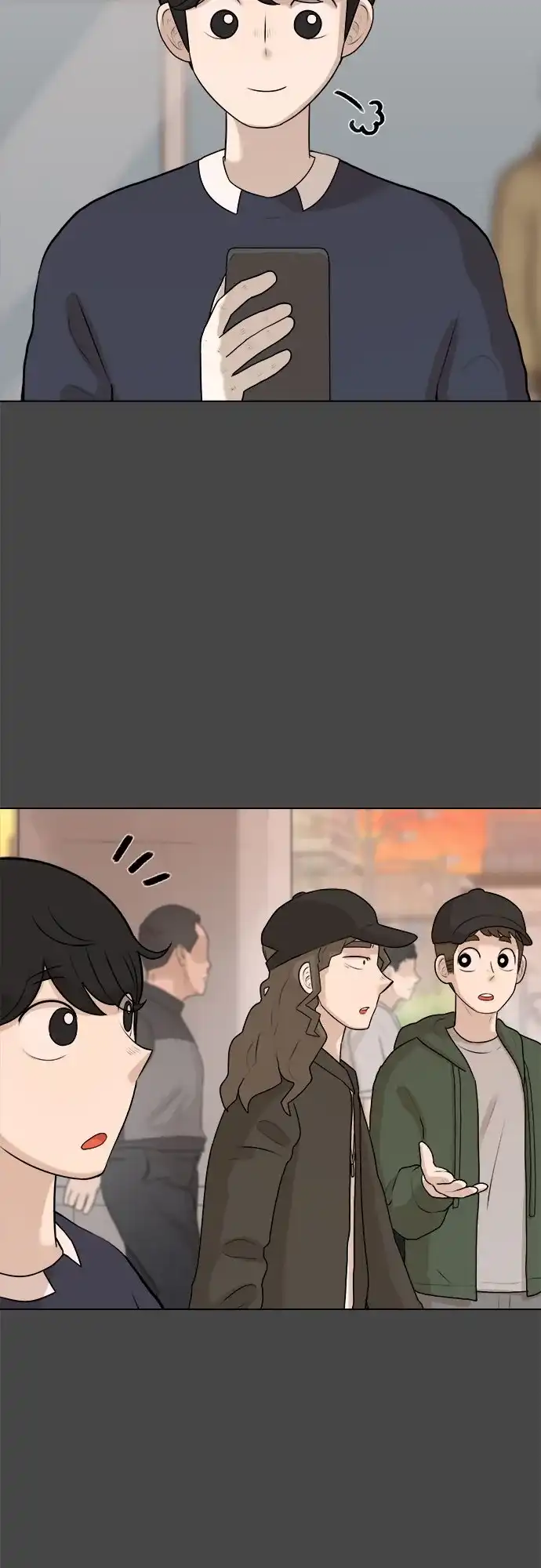 被抹去的记忆 第7话 第66页