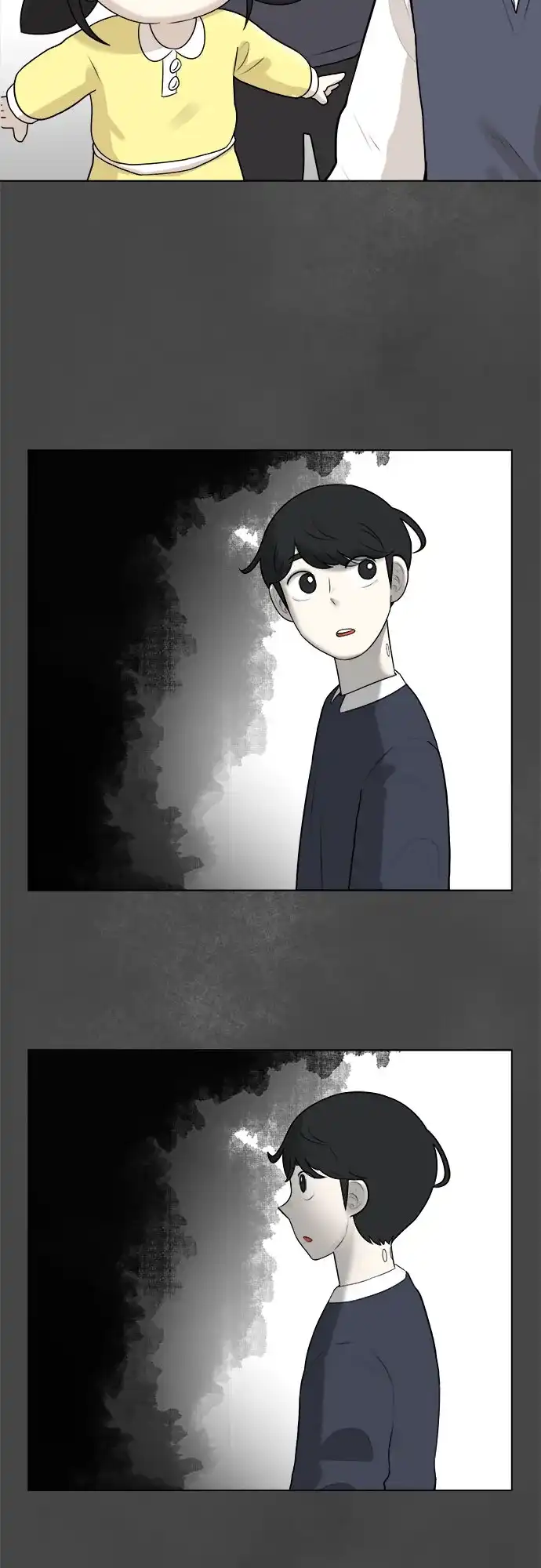 被抹去的记忆 第7话 第61页